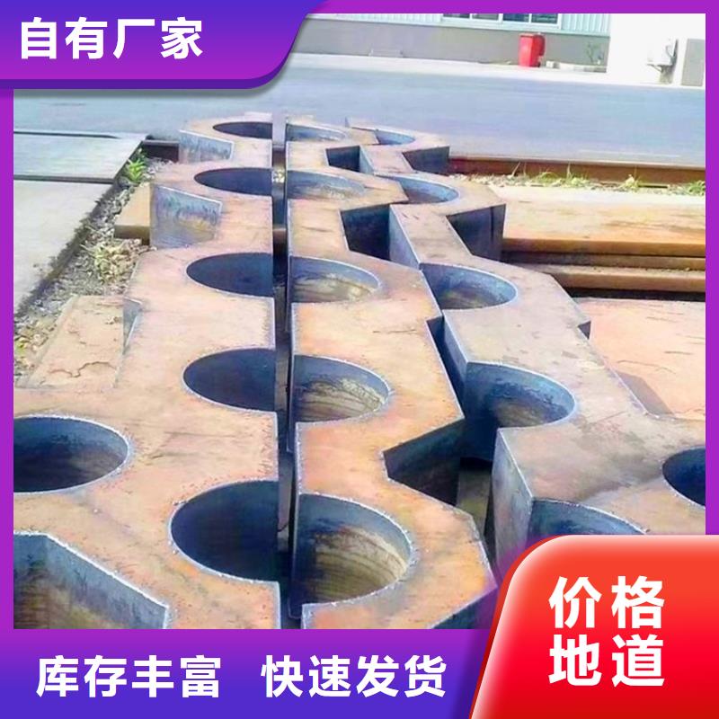 特厚钢板Q235BQ355B45号锅炉容器板海量现货