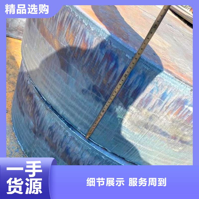 特厚钢板Q235BQ355B45号锅炉容器板大库存无缺货危机
