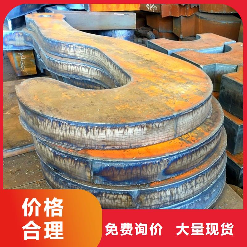 特厚钢板Q235BQ355B45号_猛板猛板全品类现货