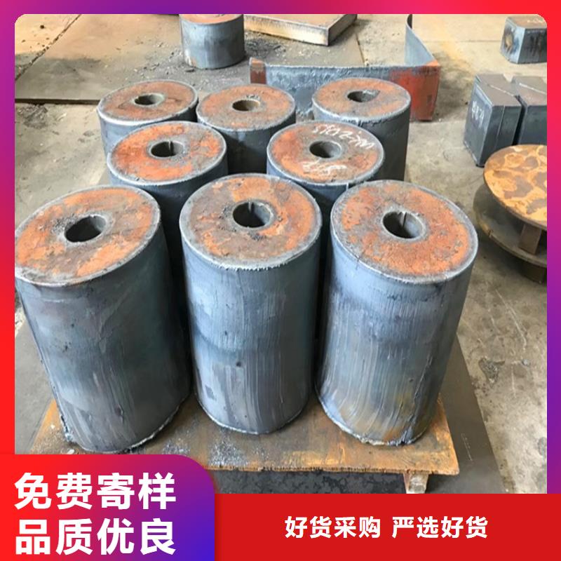 特厚钢板Q235BQ355B45号弹簧钢板用好材做好产品