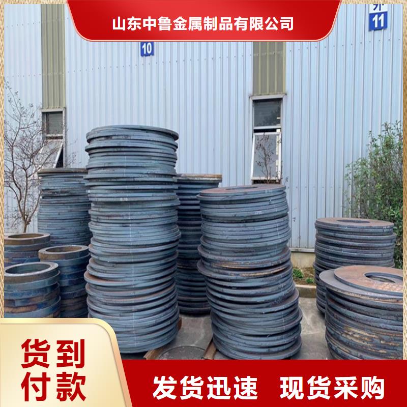 特厚钢板Q235BQ355B45号锅炉容器板源头厂家来图定制