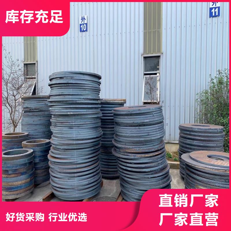 特厚钢板Q235BQ355B45号钢板源头厂商