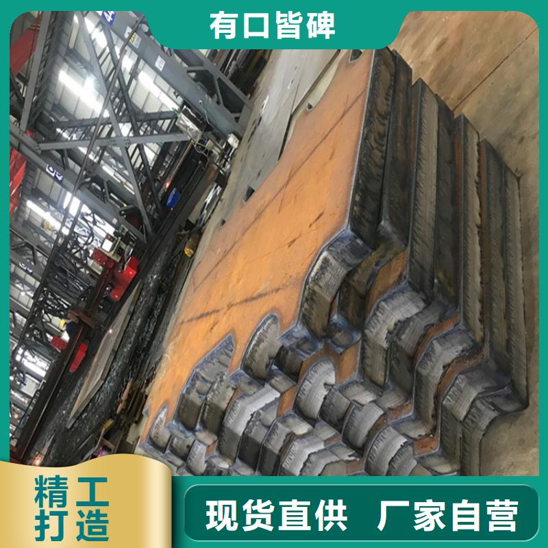 特厚钢板Q235BQ355B45号猛板细节严格凸显品质