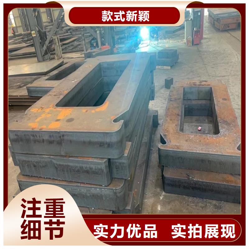 特厚钢板Q235BQ355B45号,钢板订制批发