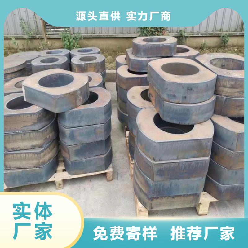 特厚钢板Q235BQ355B45号-猛板详细参数