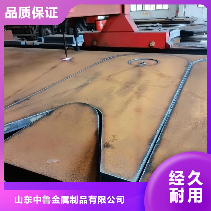 特厚钢板Q235BQ355B45号弹簧钢板产品细节参数