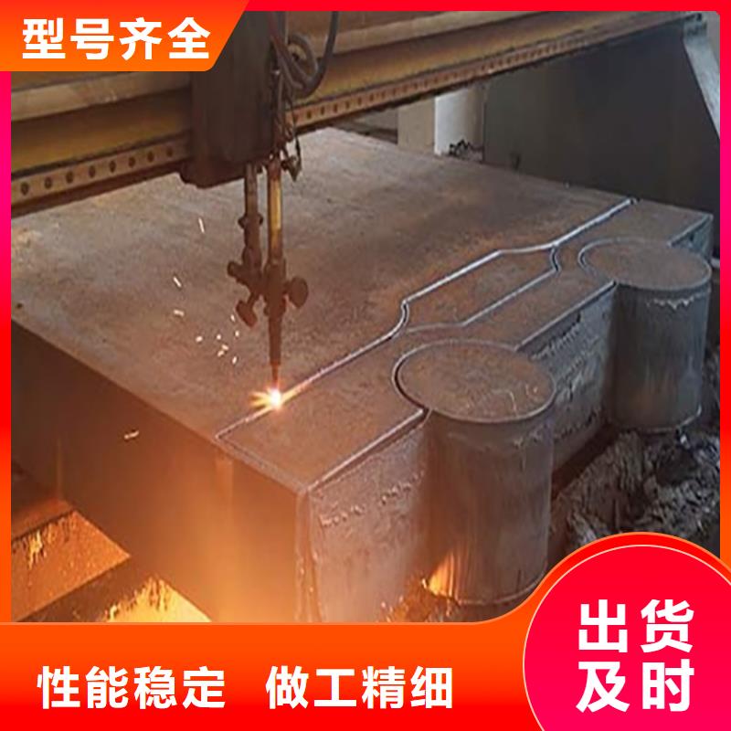 特厚钢板Q235BQ355B45号猛板库存丰富