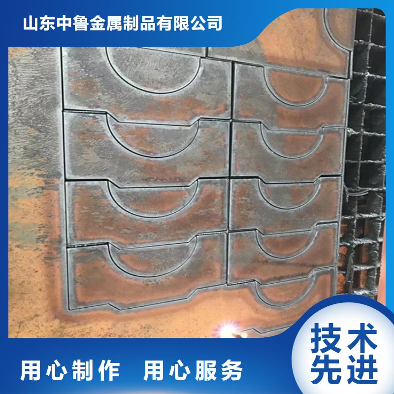特厚钢板Q235BQ355B45号猛板库存丰富