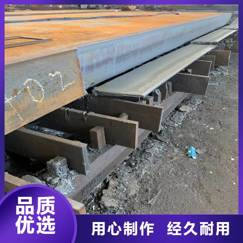 特厚钢板Q235BQ355B45号猛板多家仓库发货