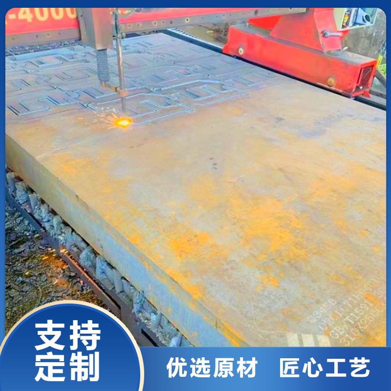 特厚钢板Q235BQ355B45号_锅炉容器板N年大品牌