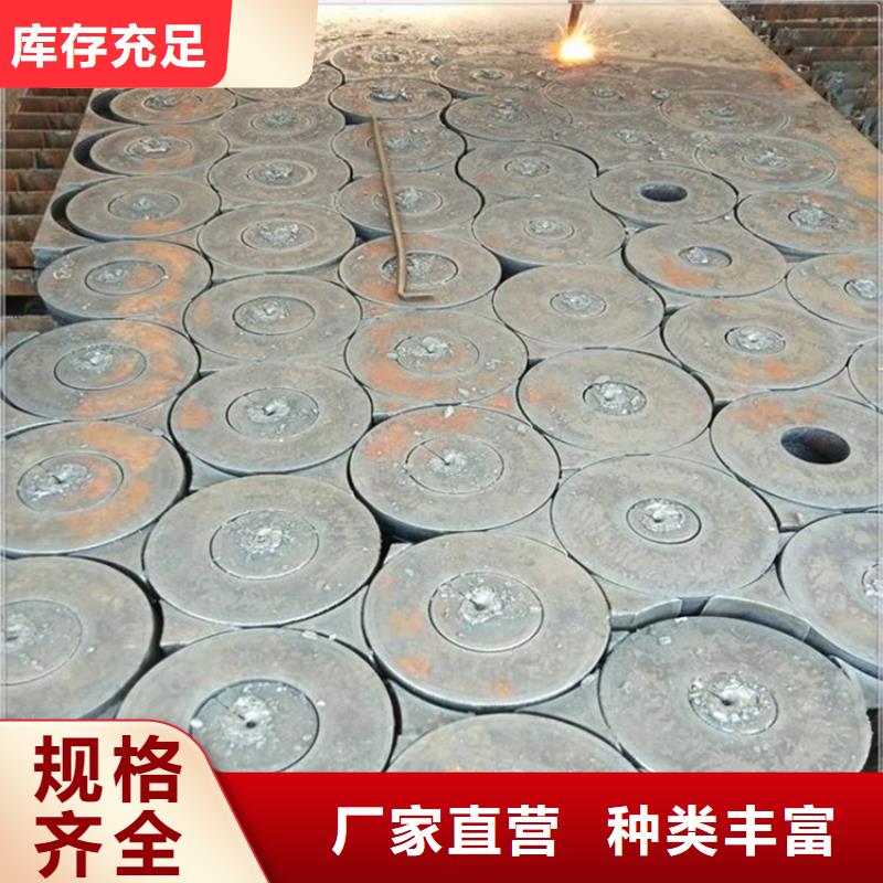 特厚钢板Q235BQ355B45号锅炉容器板源头厂家来图定制