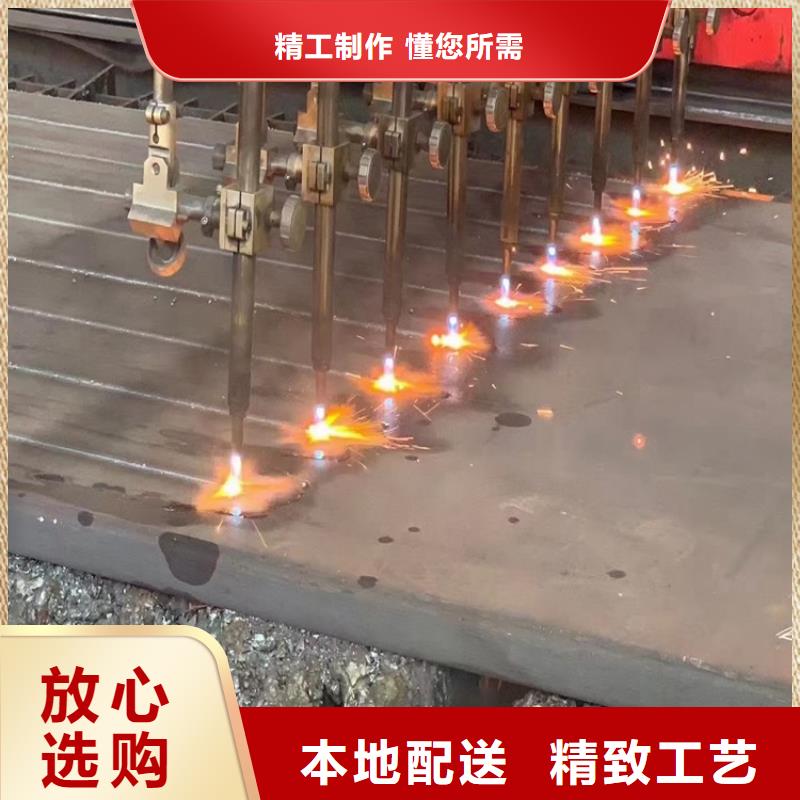 【特厚钢板Q235BQ355B45号】 耐磨钢板的图文介绍中鲁弹簧钢板