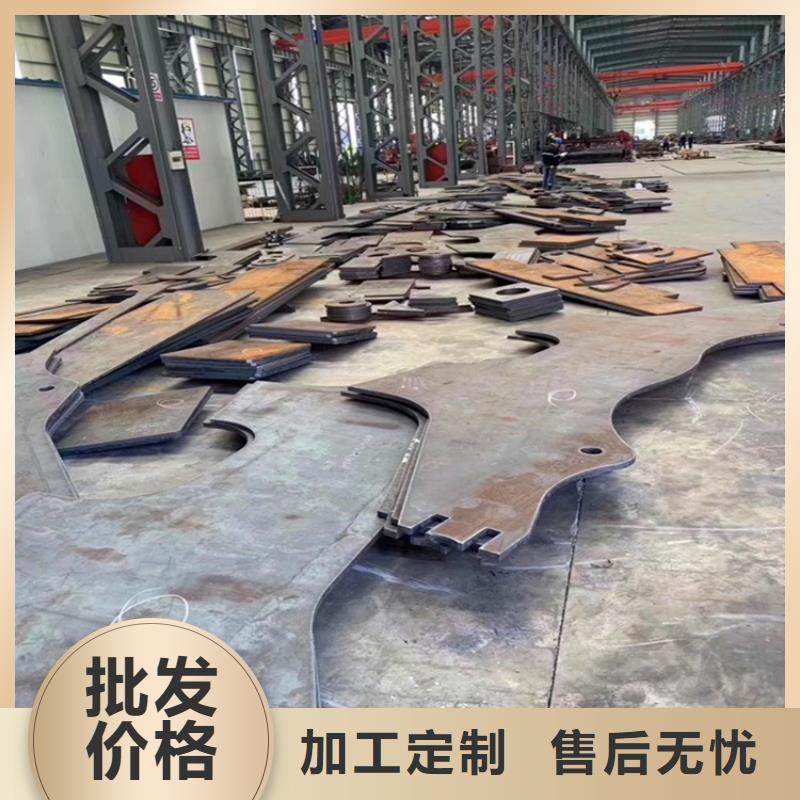 特厚钢板Q235BQ355B45号锅炉容器板专业生产团队