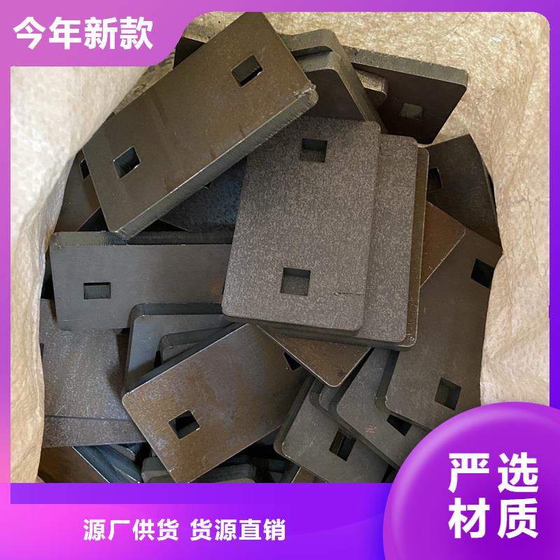 耐磨钢板弹簧钢板经销商