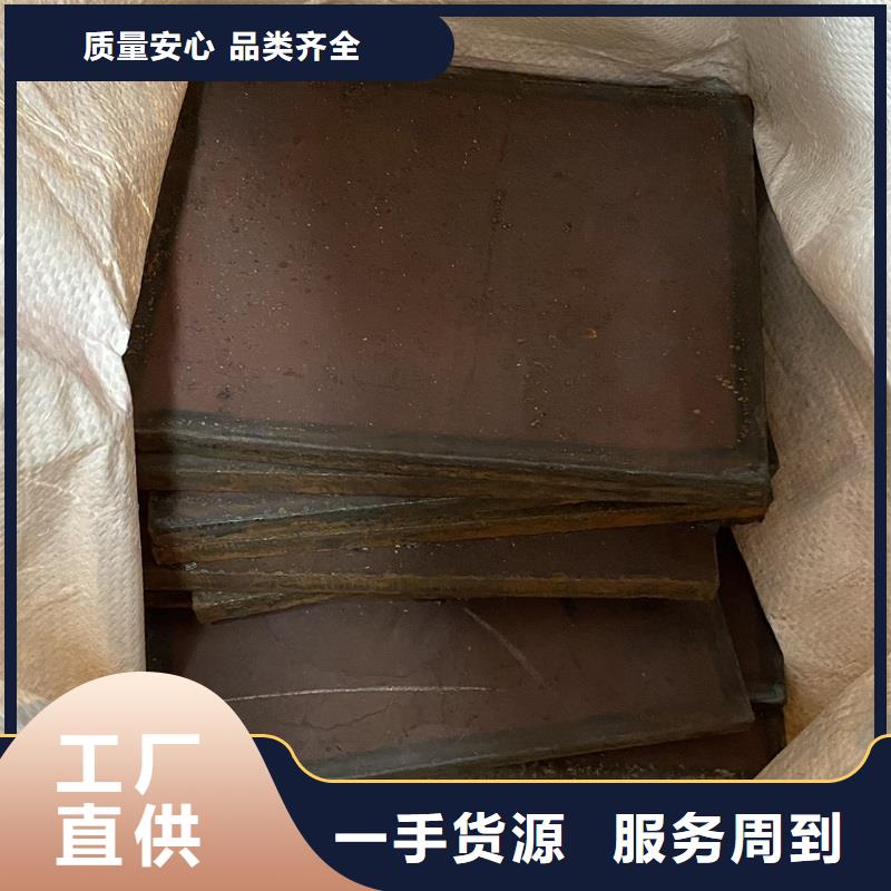耐磨钢板猛板猛板实力雄厚品质保障