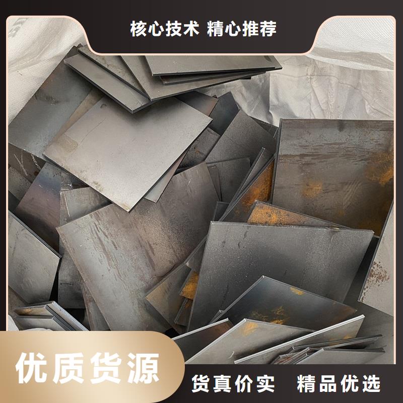 耐磨钢板锅炉容器板质检合格发货
