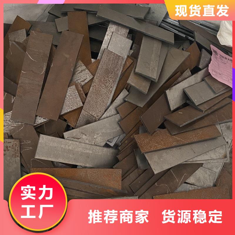 耐磨钢板锅炉容器板质检合格发货