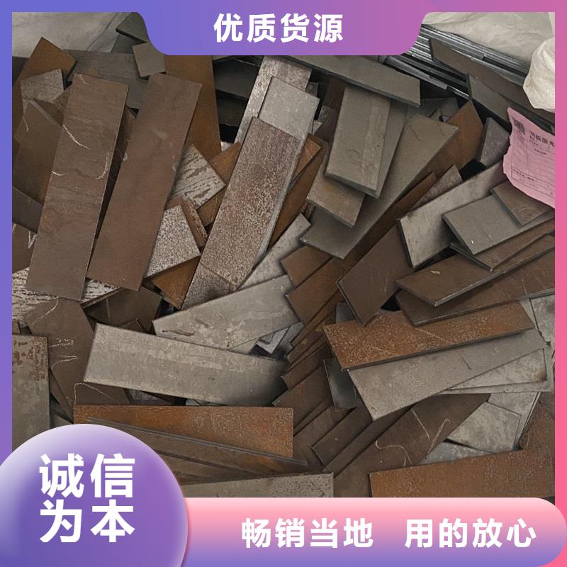 耐磨钢板弹簧钢板工厂直销