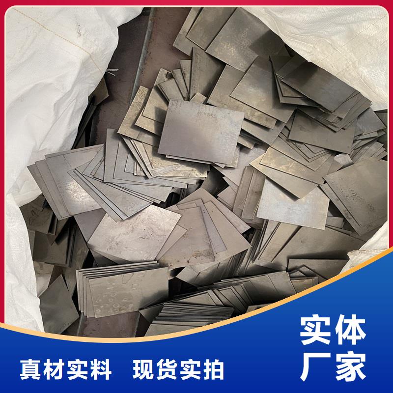 耐磨钢板猛板精工细致打造