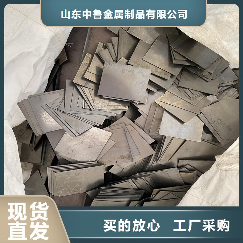 耐磨钢板锅炉容器板源厂直接供货