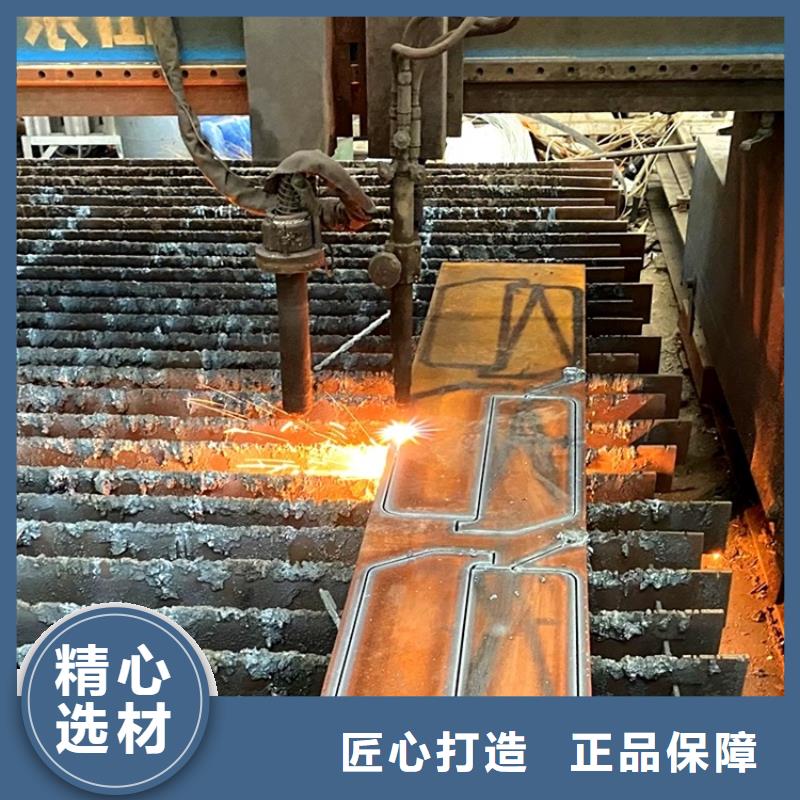 耐磨钢板弹簧钢板经销商