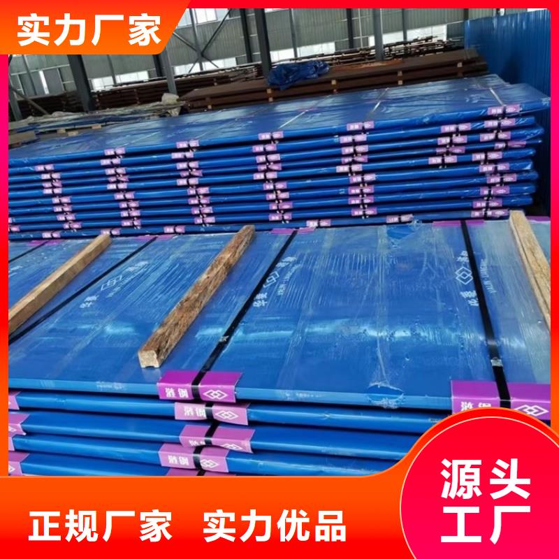 耐磨钢板猛板猛板服务始终如一