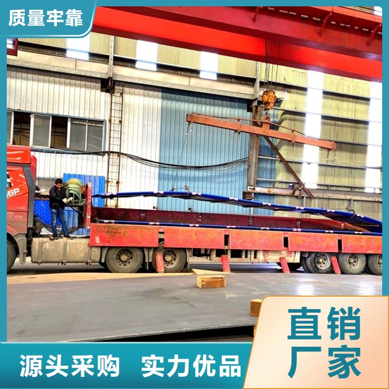 耐磨钢板弹簧钢板工厂直销