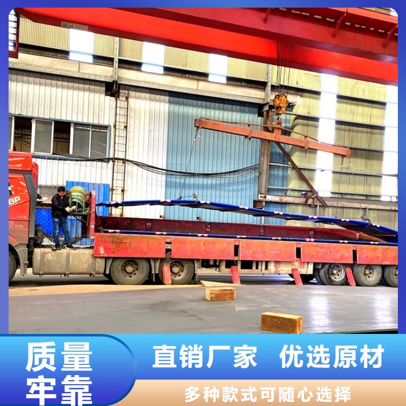 耐磨钢板猛板猛板实力雄厚品质保障