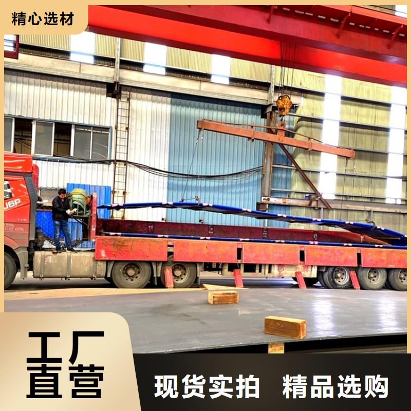 耐磨钢板猛板专业按需定制