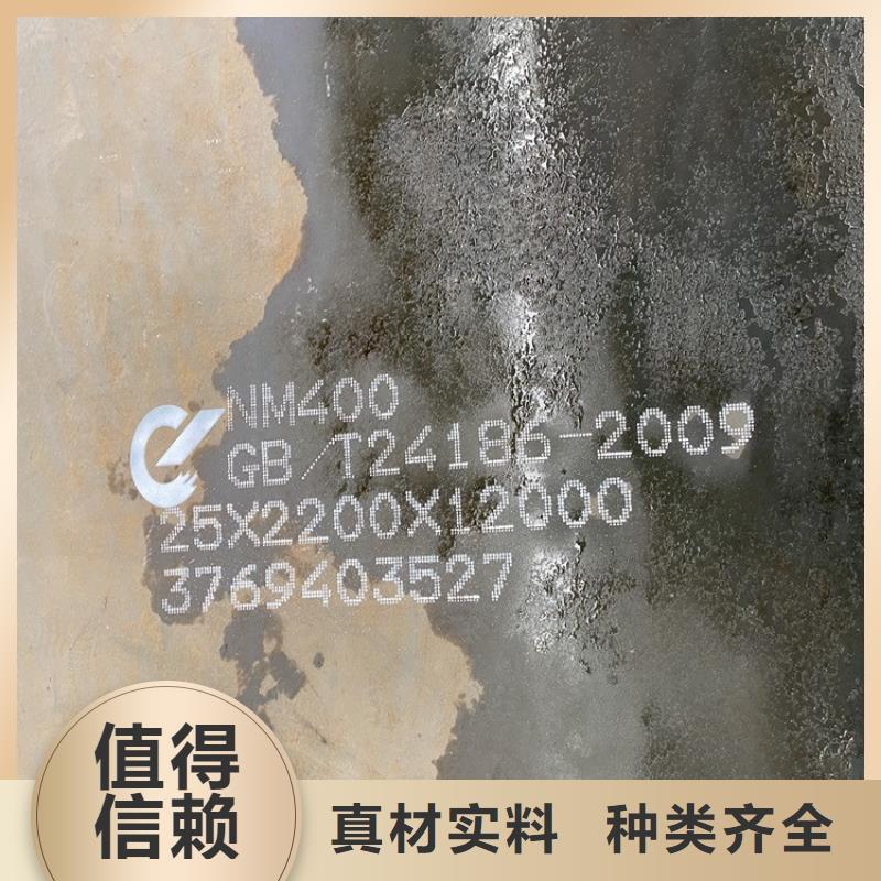 耐磨钢板锅炉容器板严格把控每一处细节