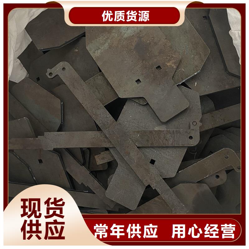 耐磨钢板弹簧钢板源头厂家经验丰富