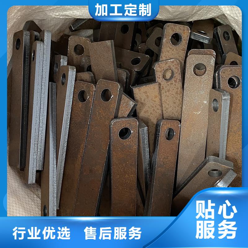 【弹簧钢板65Mn】弹簧钢板厂家拥有先进的设备|弹簧钢板-中鲁金属制品(安庆市分公司)