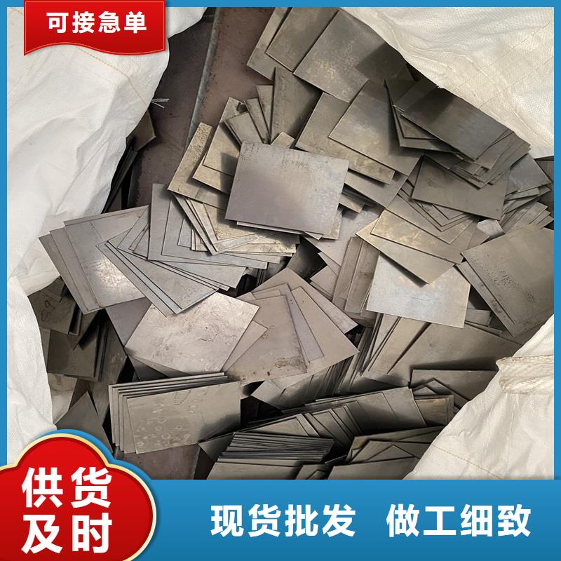 弹簧钢板65Mn_耐磨钢板质量层层把关