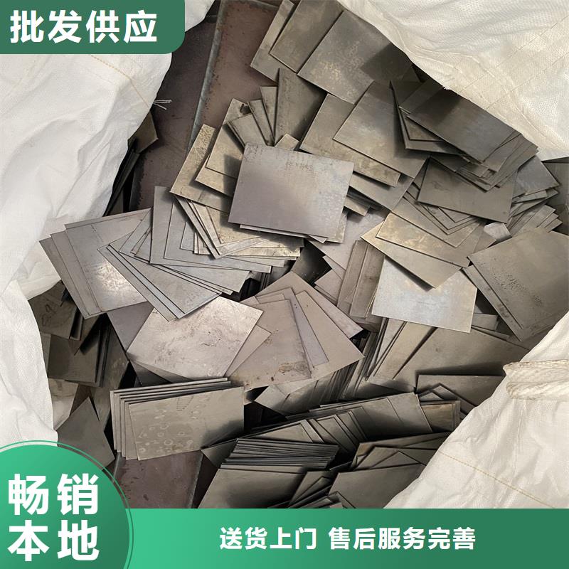 弹簧钢板65Mn,猛板大厂家实力看得见