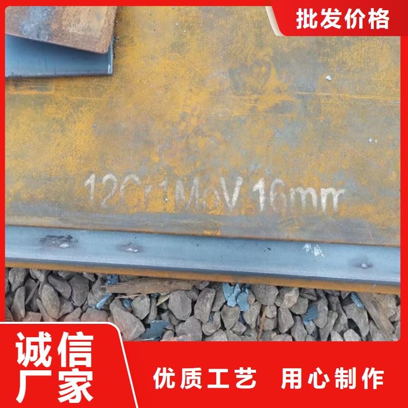 弹簧钢板-视频-弹簧钢板(中鲁)覆盖地域甘肃省兰州市七里河|永登|武威|天水|临夏|张掖|庆阳