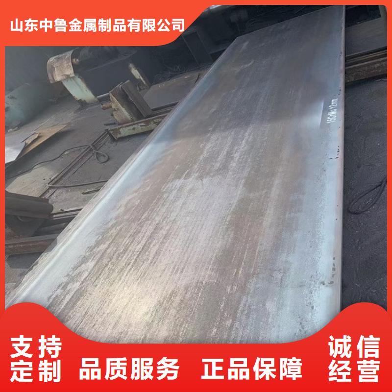 合金钢板15CrMo-12Cr1MoV锅炉容器板厂家型号齐全