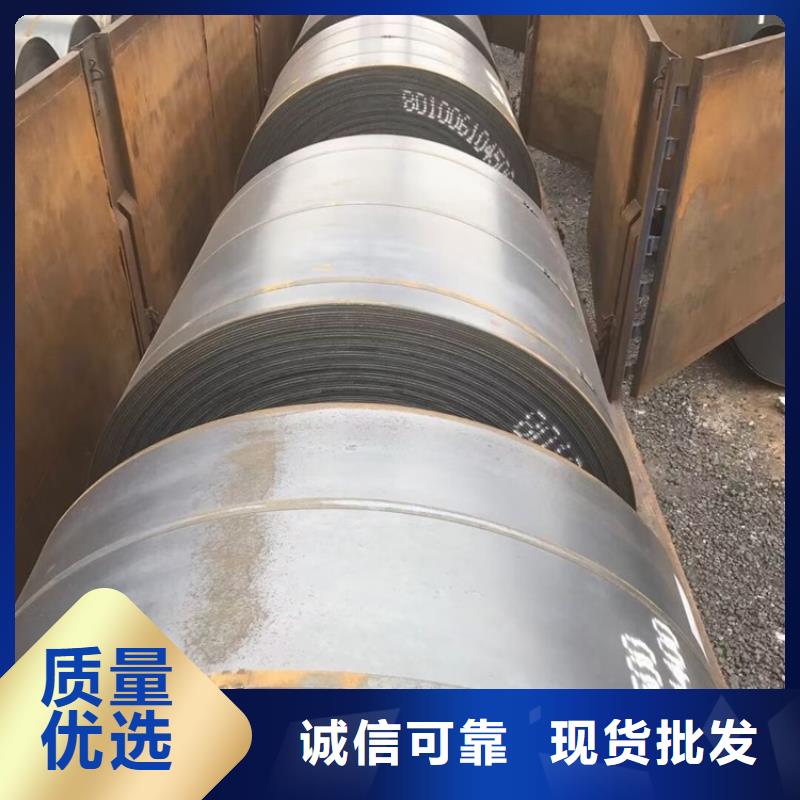 耐候钢板SPA-H-Q235NH-Q355NH锅炉容器板厂家直销