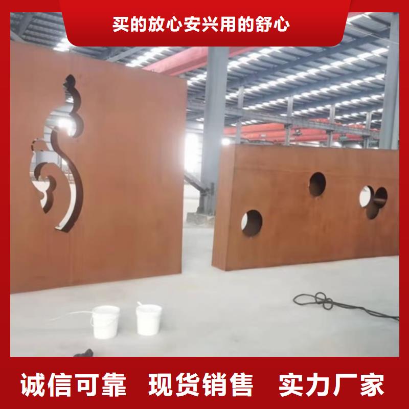 耐候钢板SPA-H-Q235NH-Q355NH锅炉容器板卓越品质保障
