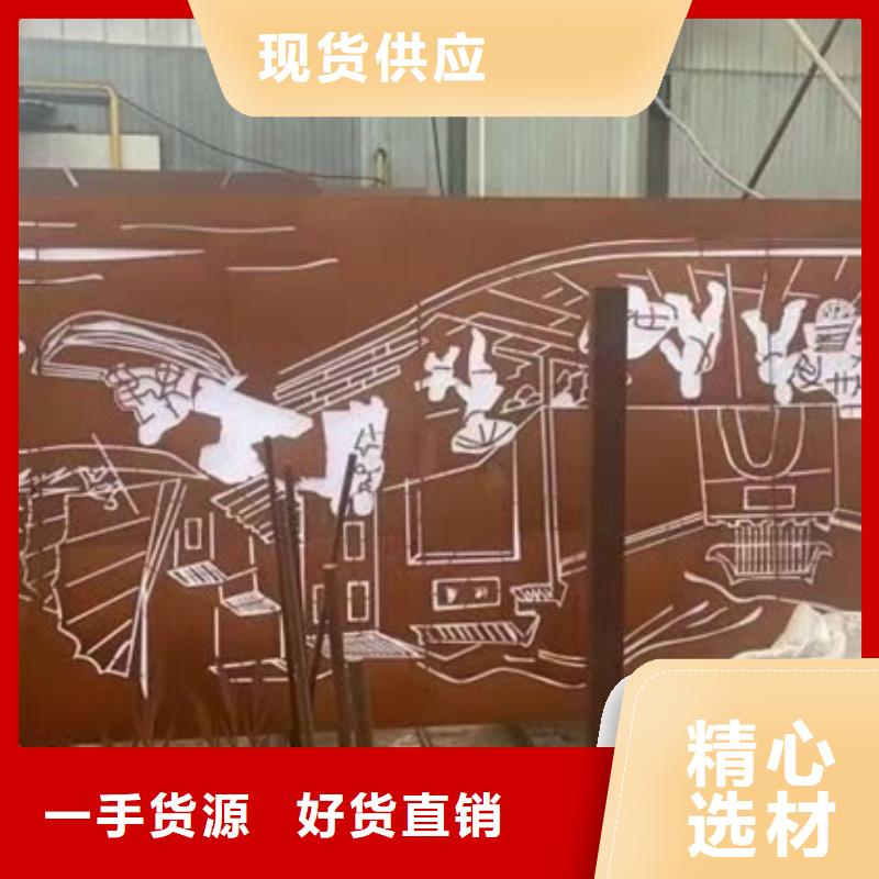 耐候钢板SPA-H-Q235NH-Q355NH锅炉容器板现货销售