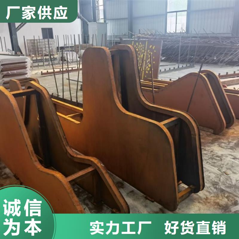 耐候钢板SPA-H-Q235NH-Q355NH弹簧钢板优良材质