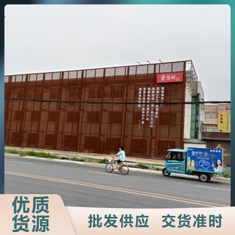 耐候钢板SPA-H-Q235NH-Q355NH,弹簧钢板库存丰富