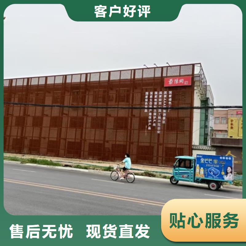 耐候钢板SPA-H-Q235NH-Q355NH锅炉容器板可零售可批发