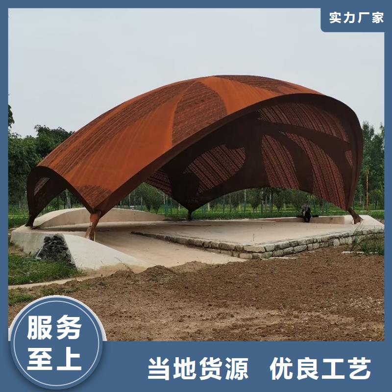 耐候钢板SPA-H-Q235NH-Q355NH,弹簧钢板库存丰富