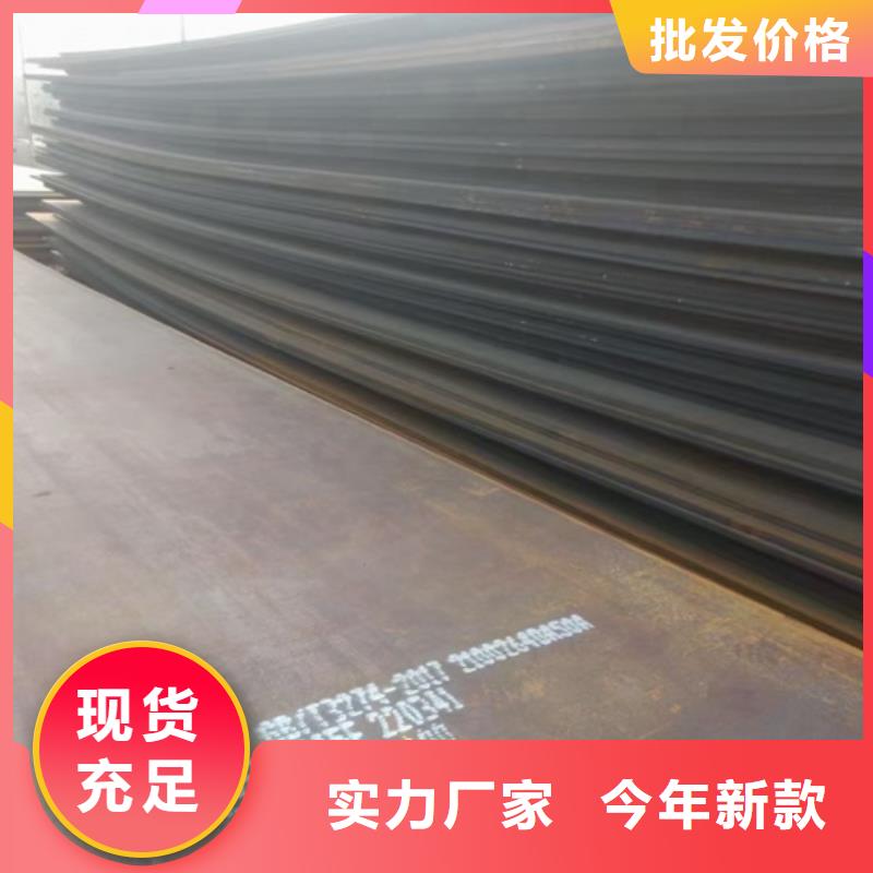 锅炉容器钢板Q245R-20G-Q345R_锅炉容器板v用心制造