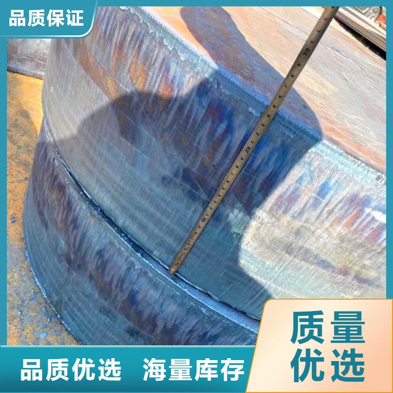合金钢板弹簧钢板产品优良