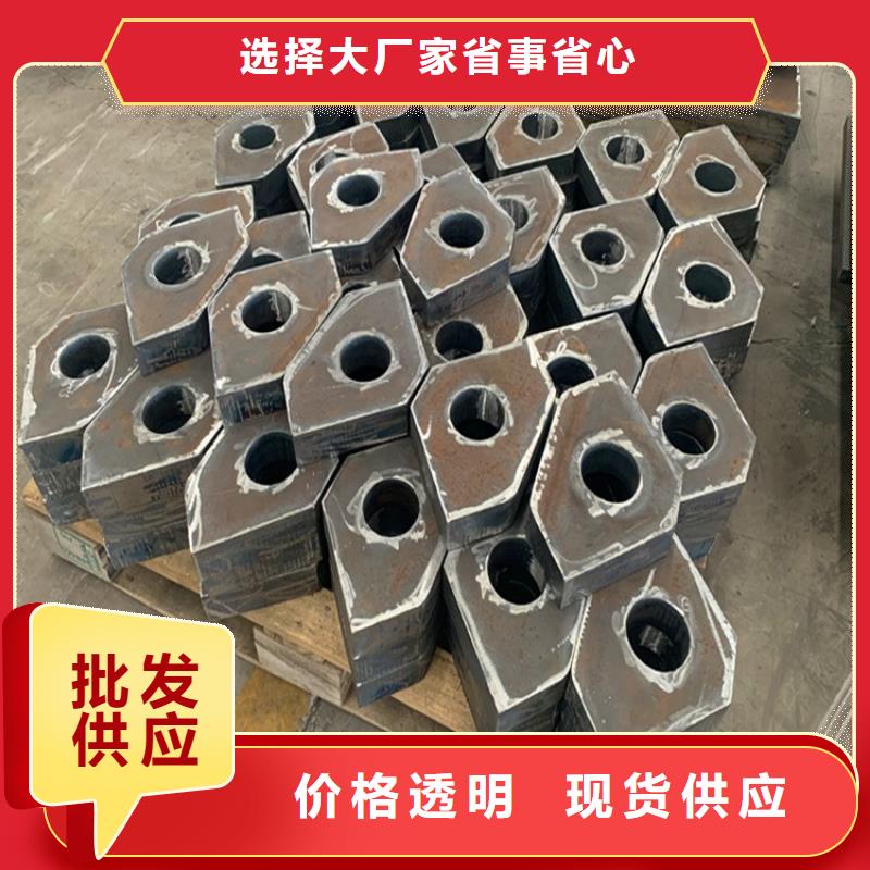 合金钢板钢板性价比高