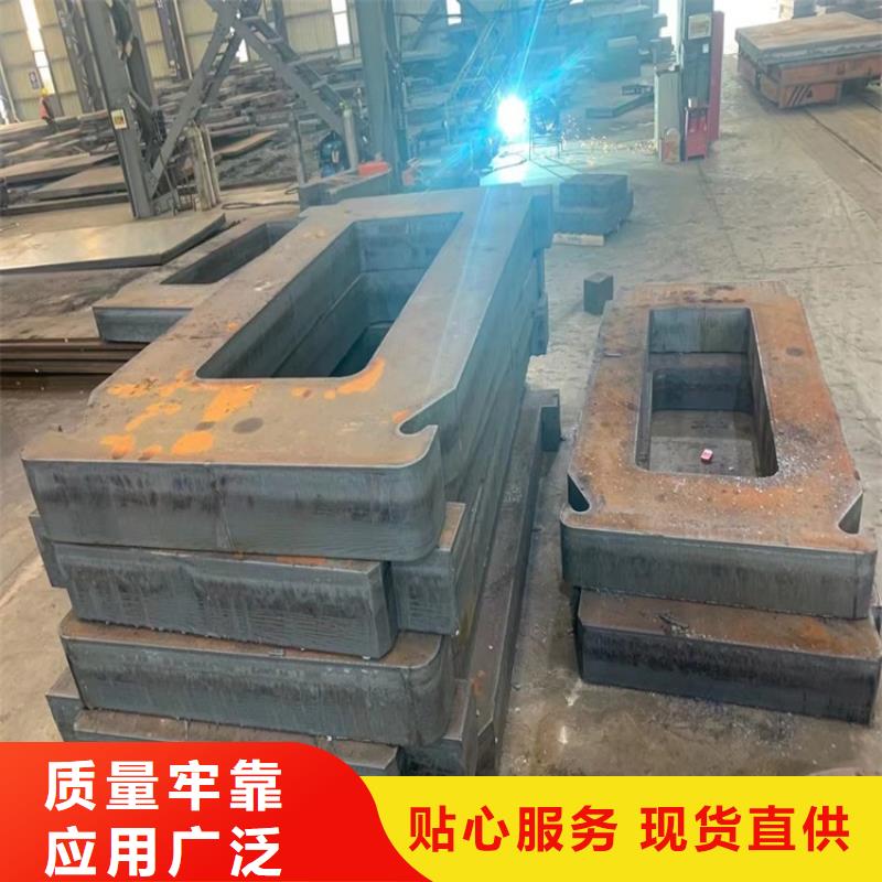 合金钢板锅炉容器板让客户买的放心