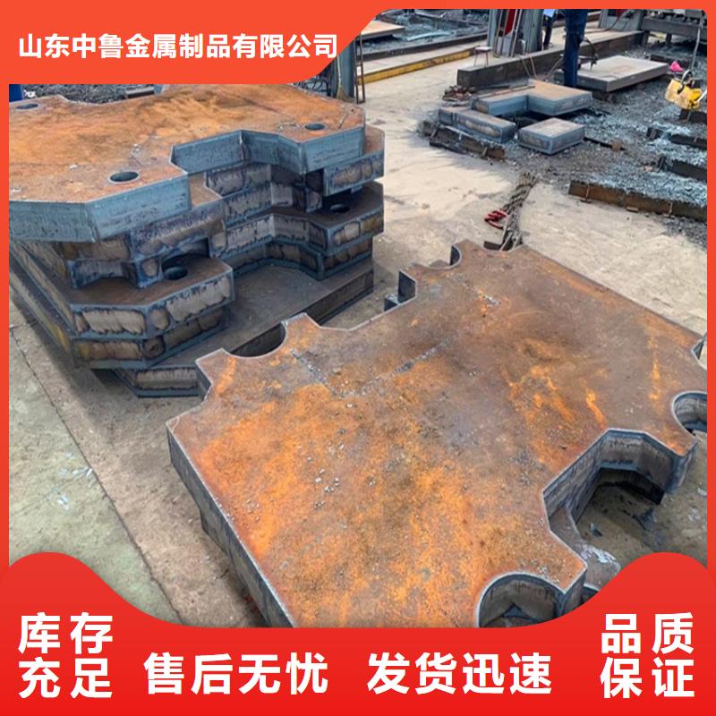 弹簧钢板-视频-弹簧钢板_湖南省邵阳市市场覆盖大祥|隆回|常德|永州|长沙|张家界|郴州等
