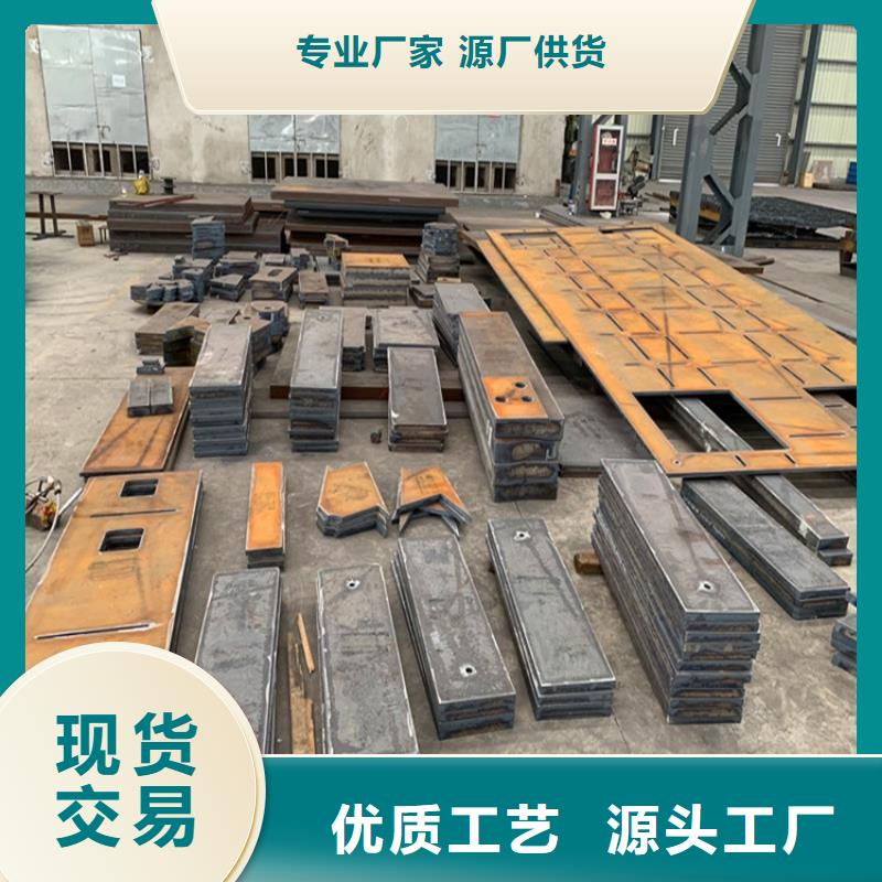 弹簧钢板-视频-弹簧钢板_湖南省邵阳市市场覆盖大祥|隆回|常德|永州|长沙|张家界|郴州等