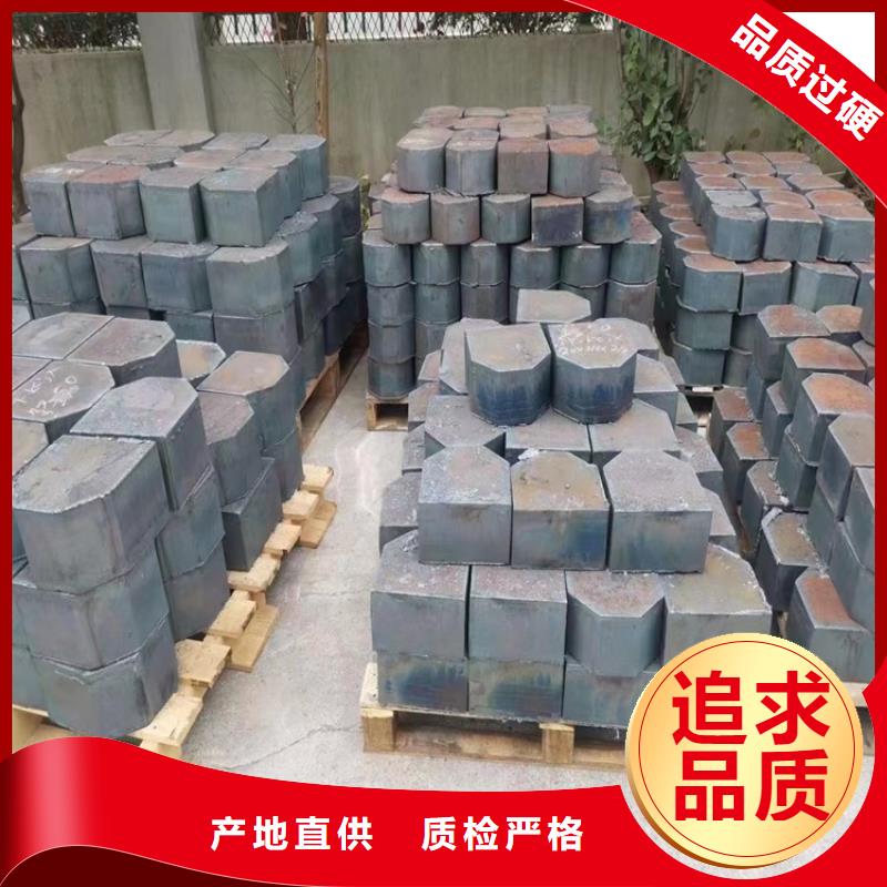 合金钢板弹簧钢板产品优良